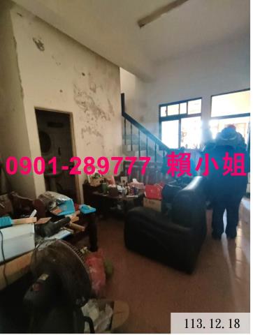 彰化芳苑透天法拍-3