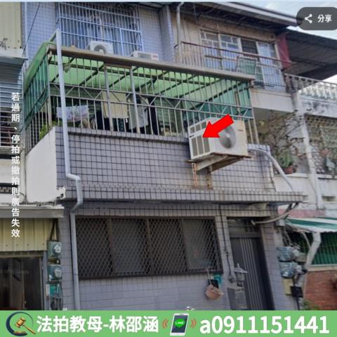 東區法拍透天-3