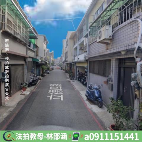 東區法拍透天-5