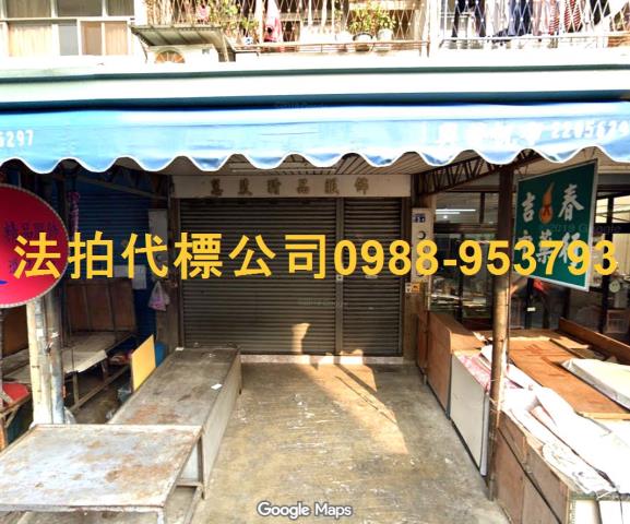 西屯法拍透天-2