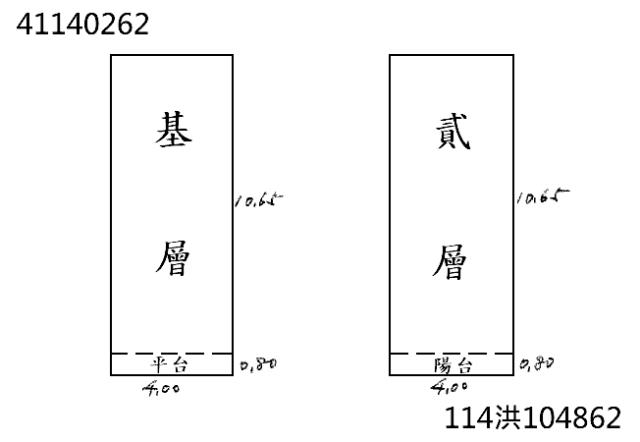 泰山法拍透天-1