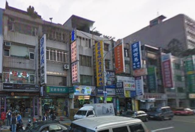 台北法拍透天-1