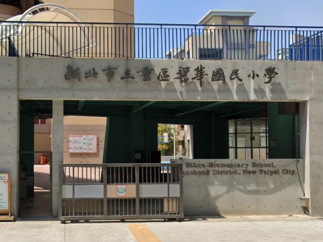 新北法拍店面-3