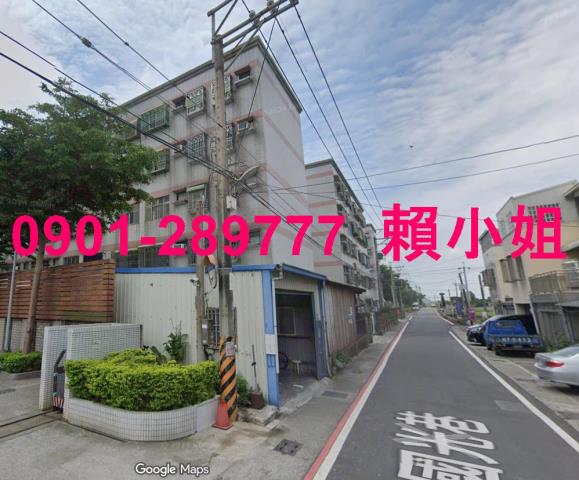 苗栗公寓法拍-4