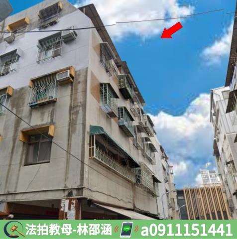 高雄小港公寓法拍-3