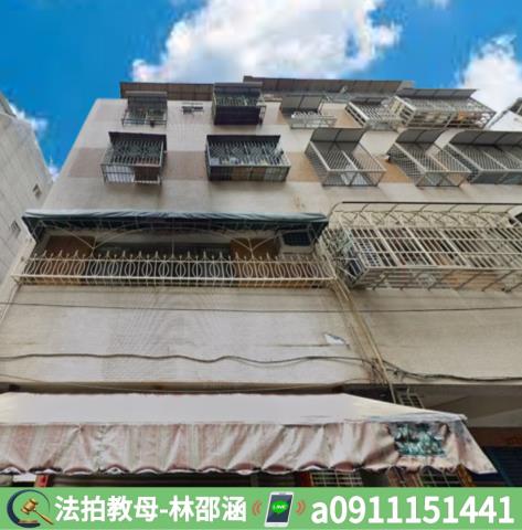 高雄小港公寓法拍-4