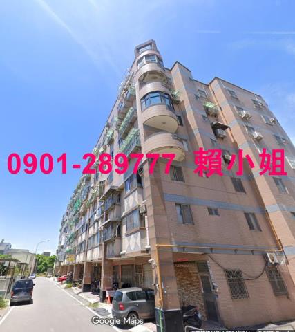 苗栗苑裡法拍華廈-6