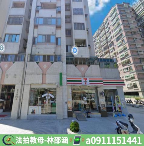 前鎮大樓拍賣-3