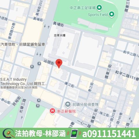 前鎮大樓拍賣-7