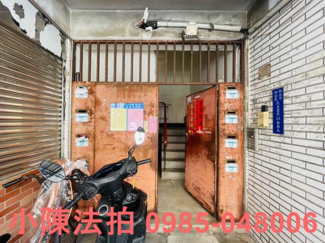 新北公寓法拍-3