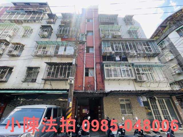 新北公寓法拍-0