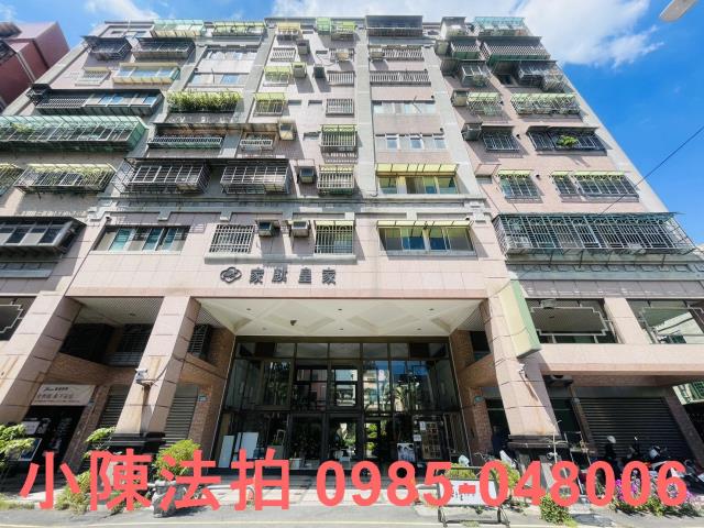新北樹林法拍大樓-0