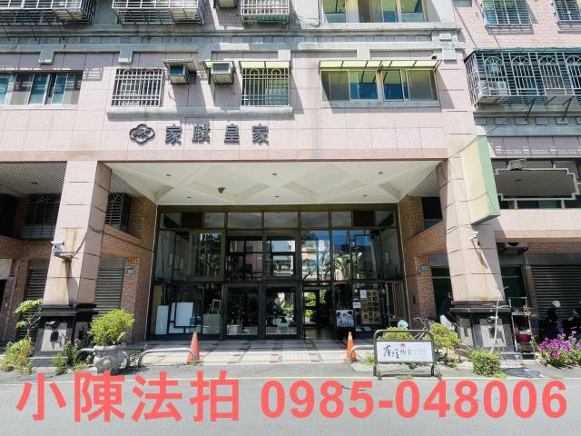 新北樹林法拍大樓-3