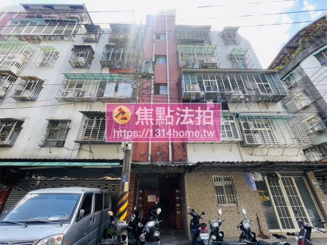 新北新莊法拍公寓-1