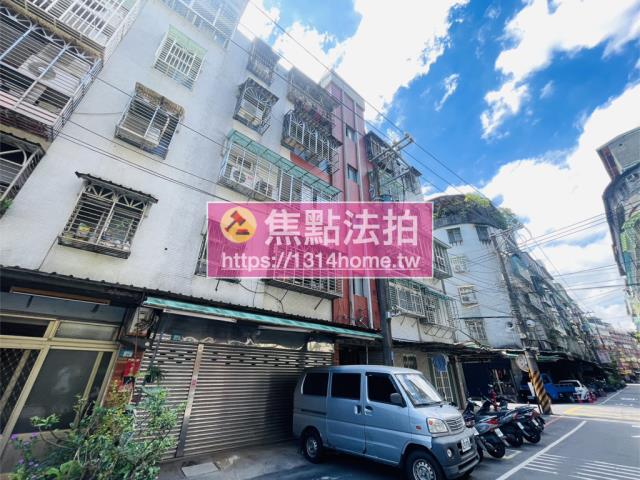 新北新莊法拍公寓-2