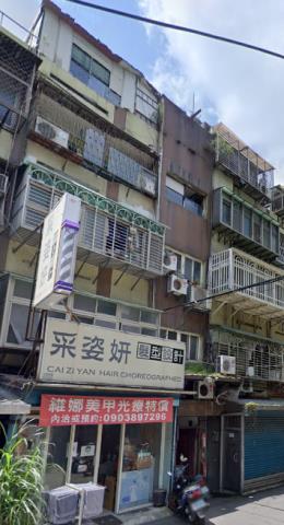 新北三重公寓法拍-2