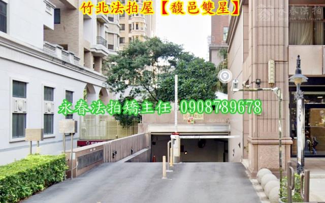 新竹竹北拍賣大樓-4
