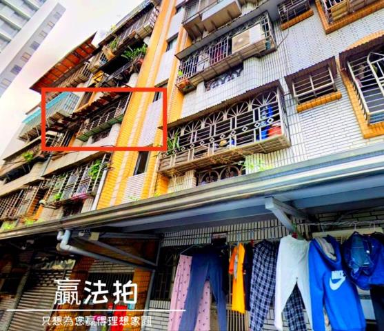 新北樹林公寓拍賣-2