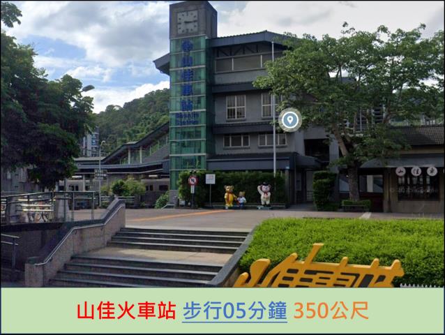 新北樹林公寓拍賣-7