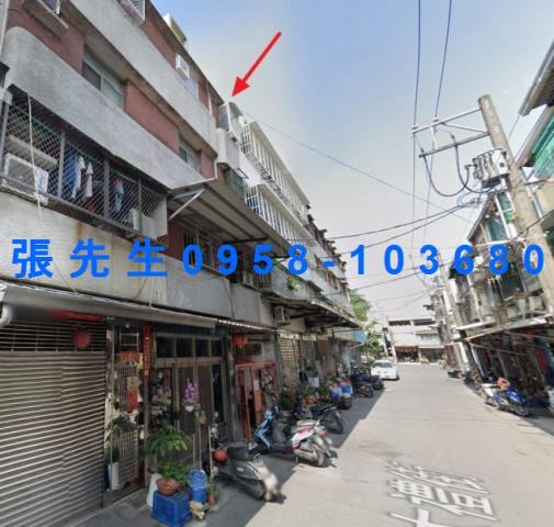 仁武拍賣公寓-0