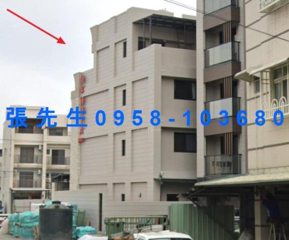 林園公寓拍賣-0