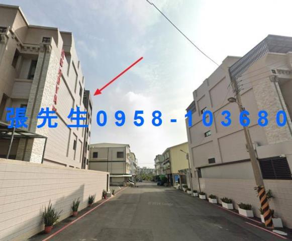 林園公寓拍賣-4