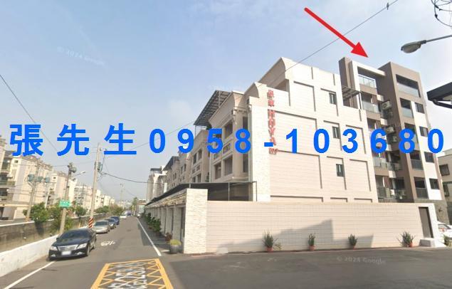 林園公寓拍賣-5