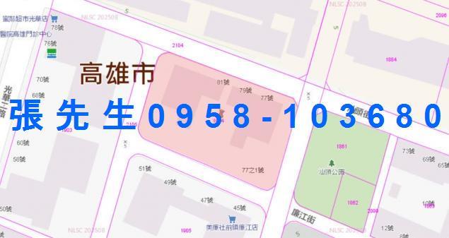 前鎮法拍大樓-1