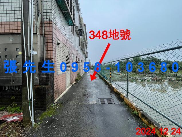 三星法拍公寓-1