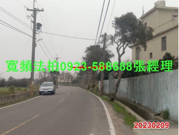 桃園透天法拍-1
