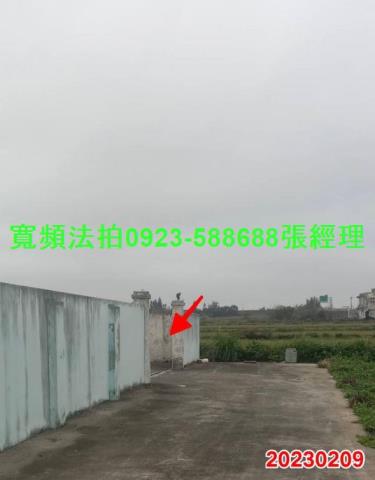 桃園透天法拍-2