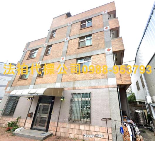 台中后里法拍透天-1