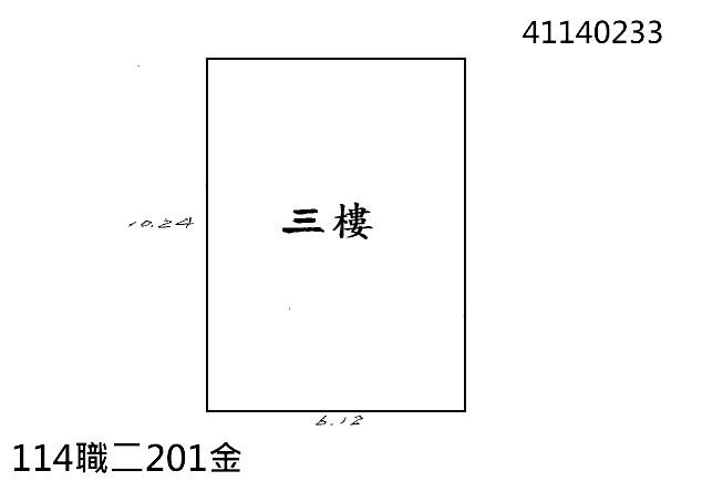 新北板橋法拍公寓-5