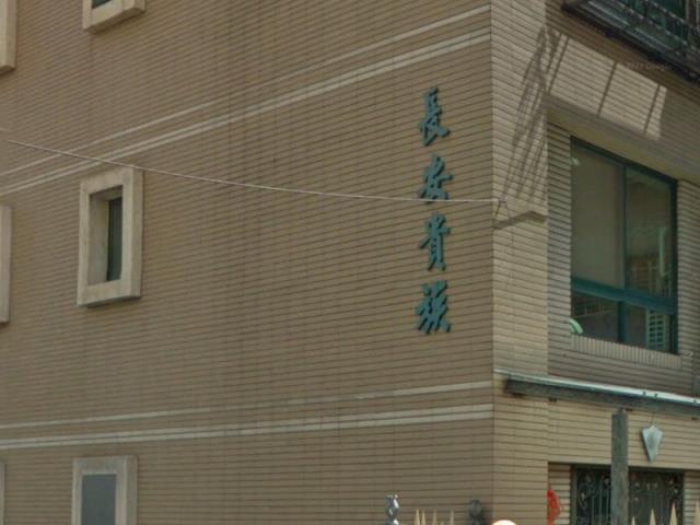 新北蘆洲公寓法拍-7