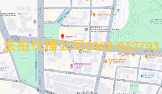 台中南屯大樓法拍-8