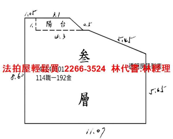 新北五股法拍公寓-10