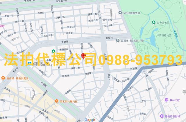 嘉義西區透天拍賣-4