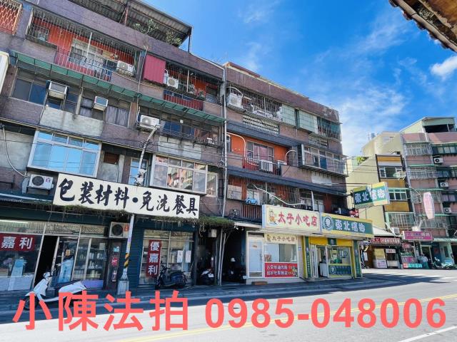 五股法拍公寓-2