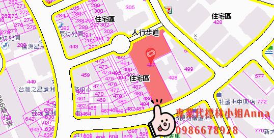 蘆洲華廈法拍-4