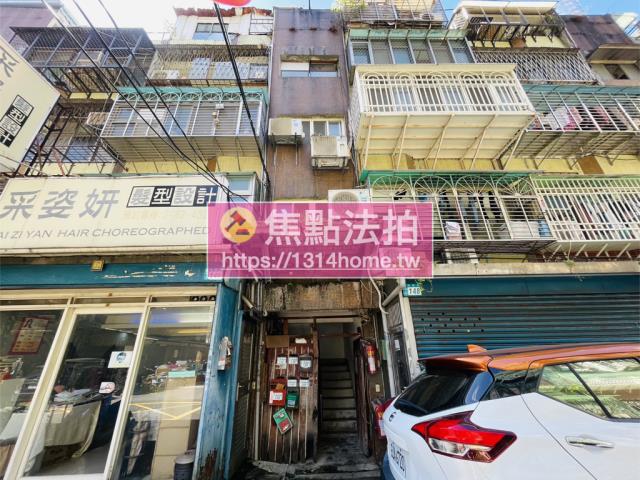 三重公寓法拍-0