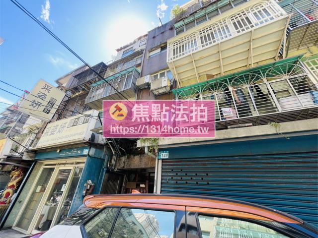 三重公寓法拍-3