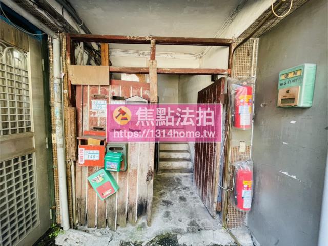 三重公寓法拍-5