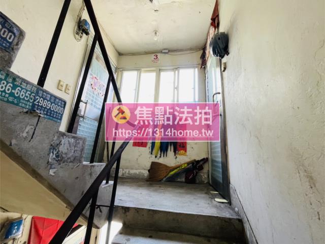 三重公寓法拍-6