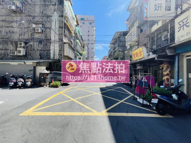 三重公寓法拍-8