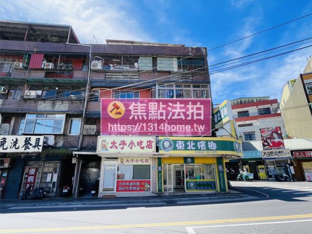 五股公寓法拍-1