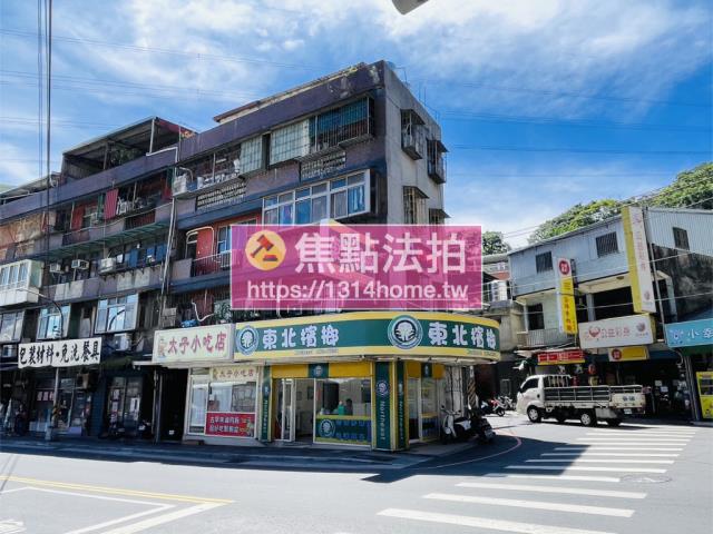 五股公寓法拍-2