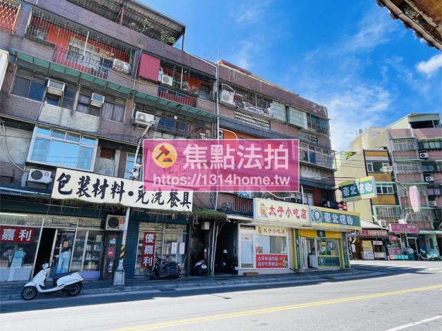 五股公寓法拍-3