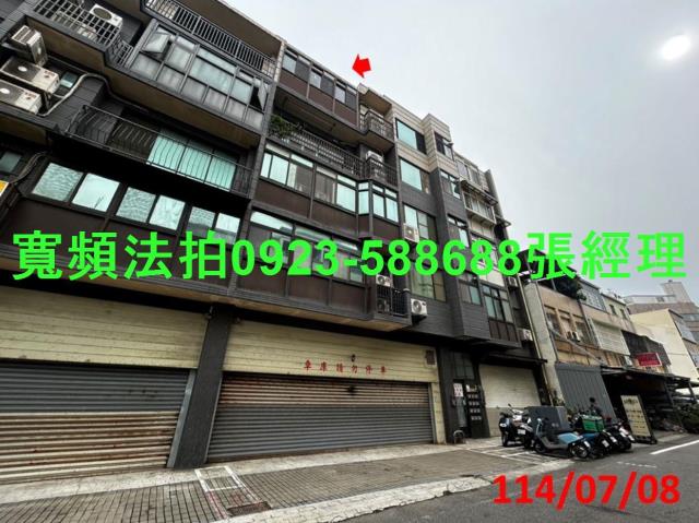 湖口華廈法拍-2