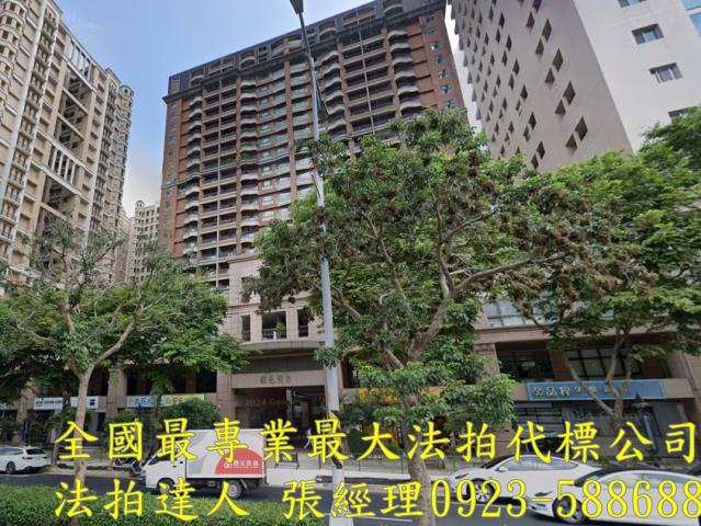 竹北法拍大樓-1