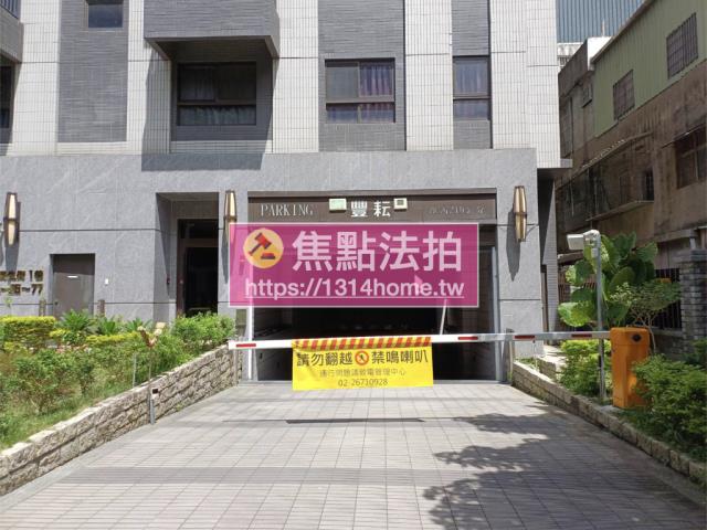 三峽法拍大樓-6